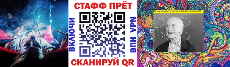 Купить наркотик Задонск Конопля  Альфа ПВП  Метамфетамин  МЕФ  COCAIN  Гашиш 