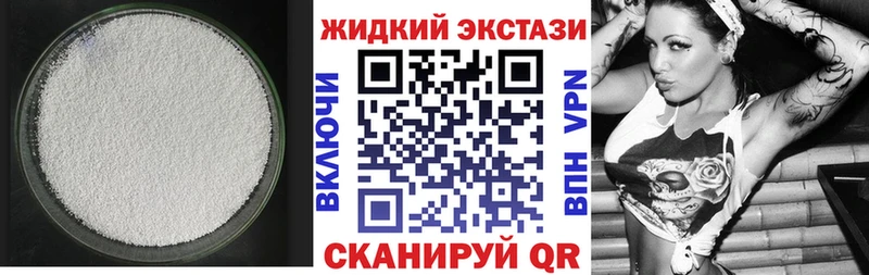 Бутират 99%  это какой сайт  Задонск  OMG зеркало 