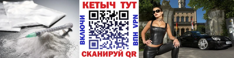КЕТАМИН VHQ  KRAKEN ссылки  Задонск  дарнет шоп 