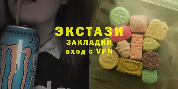мескалин Алзамай