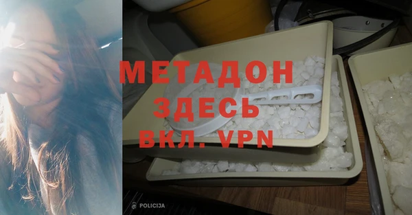мескалин Алзамай