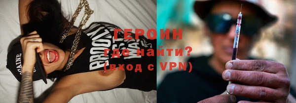 стафф Алексин