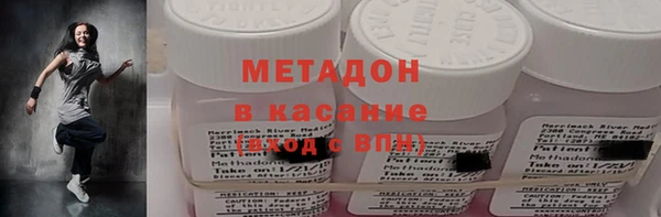 героин Алексеевка