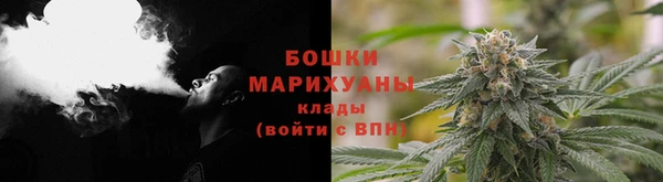 героин Алексеевка
