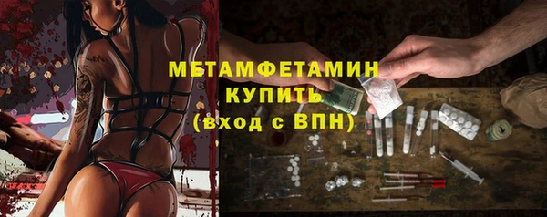 твердый Абдулино