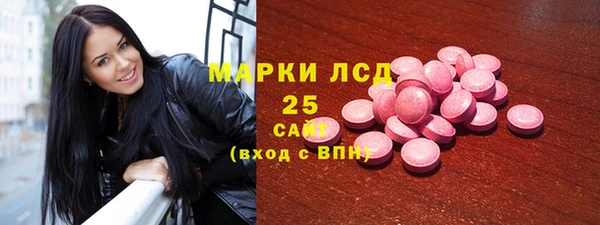 героин Алексеевка
