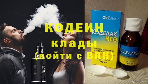 мескалин Алзамай