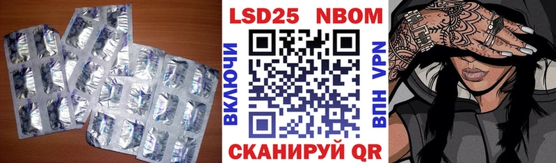 Лсд 25 экстази ecstasy  гидра зеркало  Задонск 