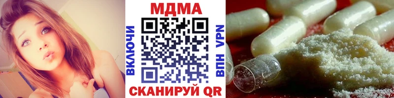 blacksprut онион  Задонск  МДМА молли 