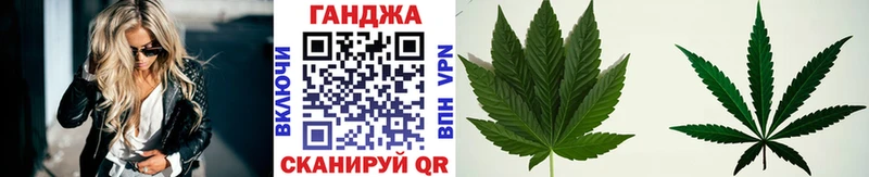 blacksprut маркетплейс  Задонск  Канабис тримм 